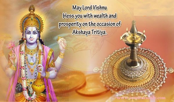 Akshaya Tritiya 